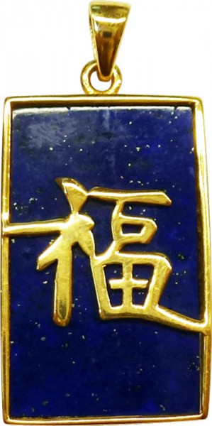 Anhänger in Gelbgold 585/- mit einem wunderschönen Lapislazuli mit goldenen chinesischen Zeichen besetzt
