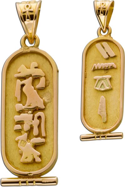 Goldanhänger Gelbgold- Rosegold 750 Antike Hieroglyphen Ägypten 1950